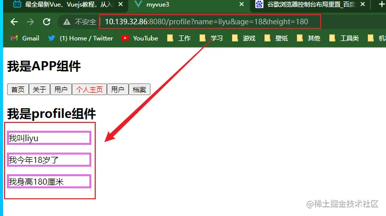 Snipaste_2022-06-02_22-04-13