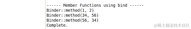 图 4.16：使用 std::bind()和 std::function 的程序输出