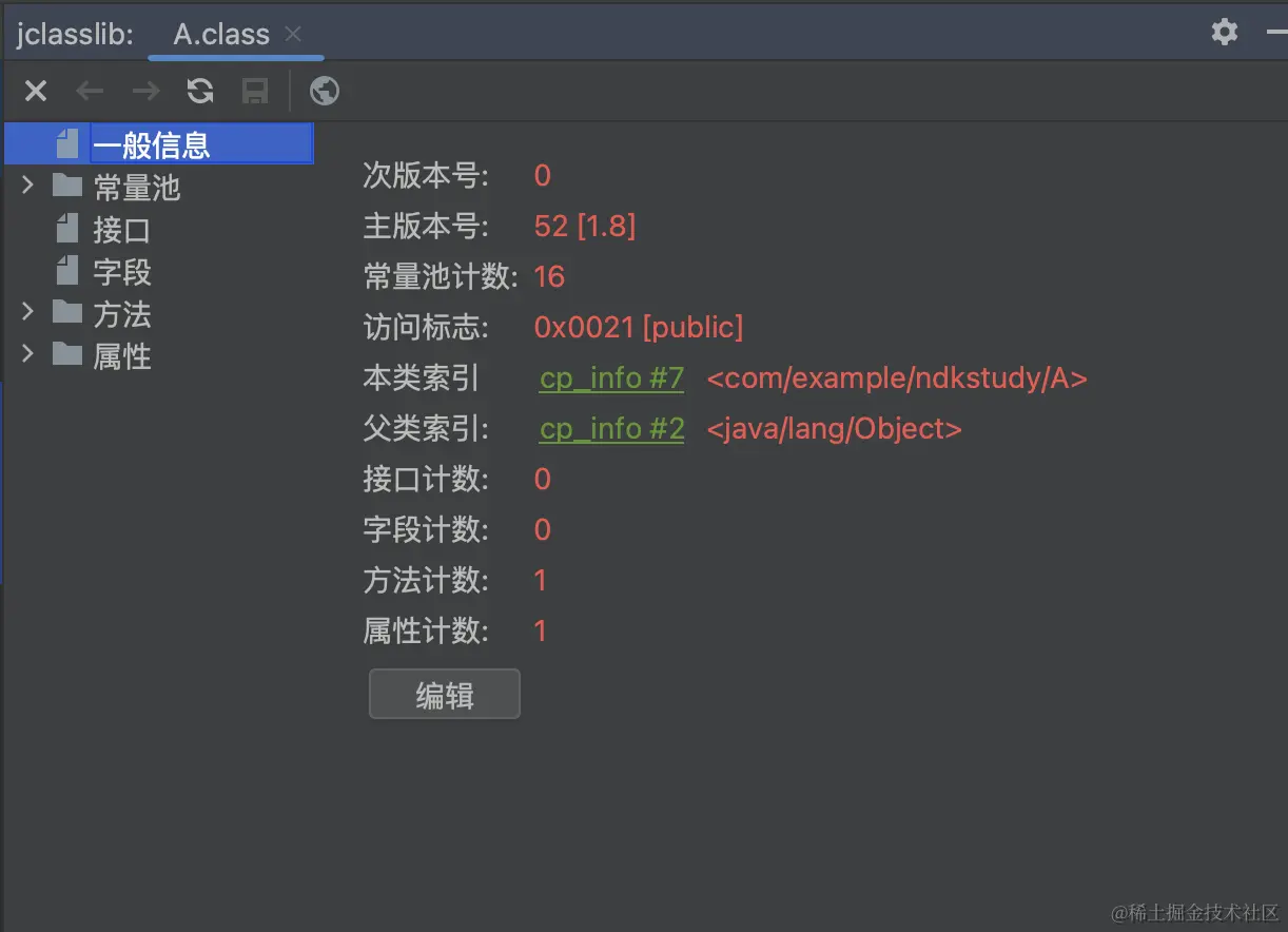 截屏2023-11-11 16.52.22.png