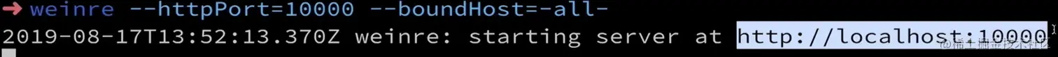-w1086