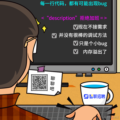 小i于2021-11-03 15:59发布的图片