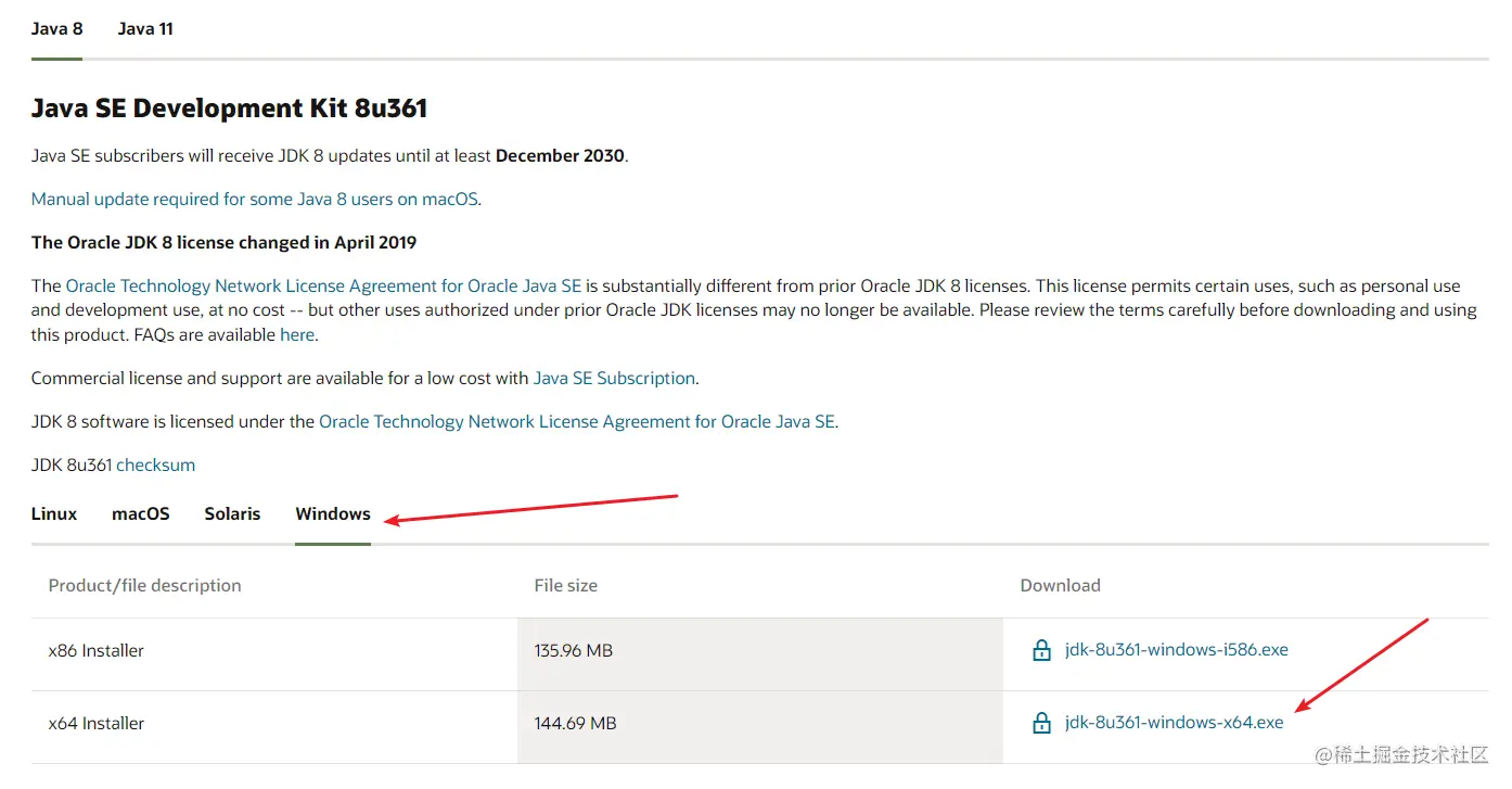 image-20230403174101263