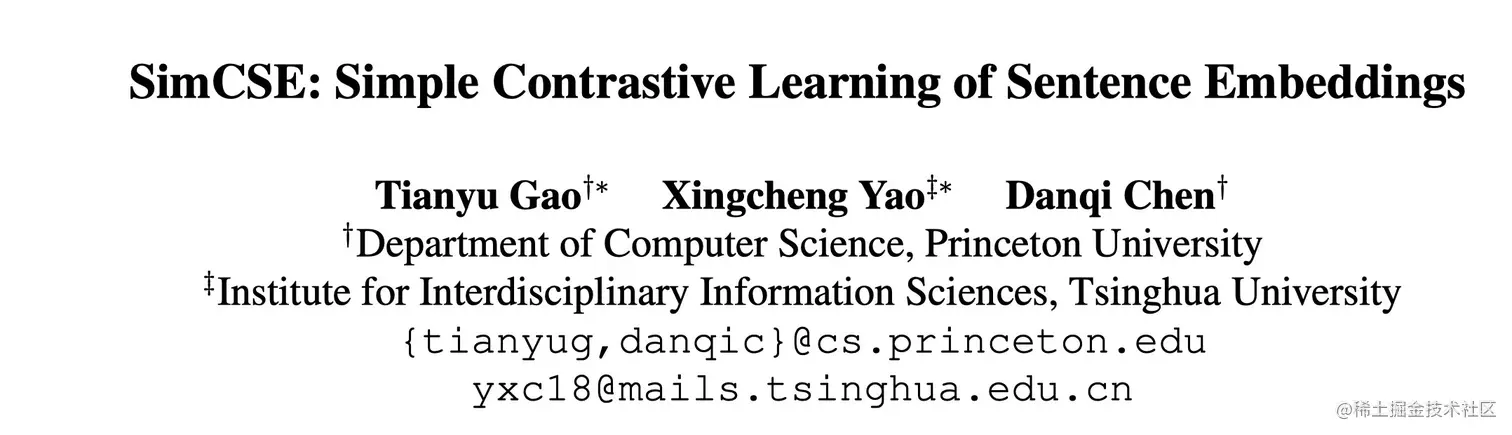 image-20211106212042194