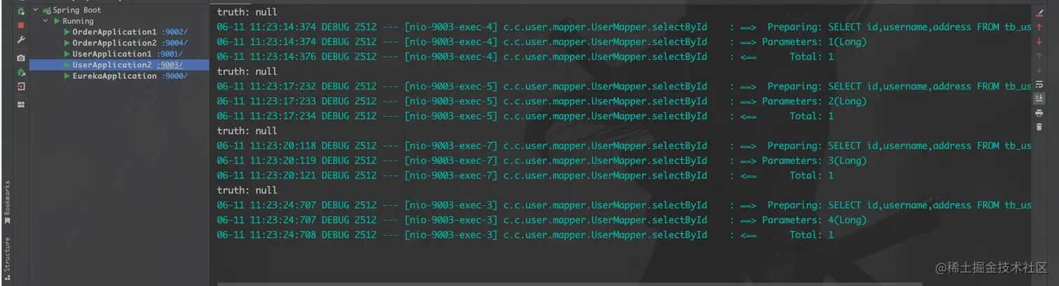 image-20230611112348747