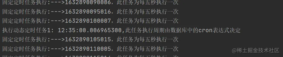 image-20210929123613106