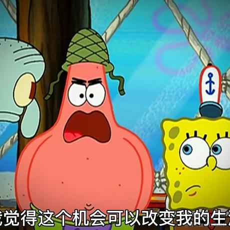 还酹江月于2023-08-31 19:09发布的图片