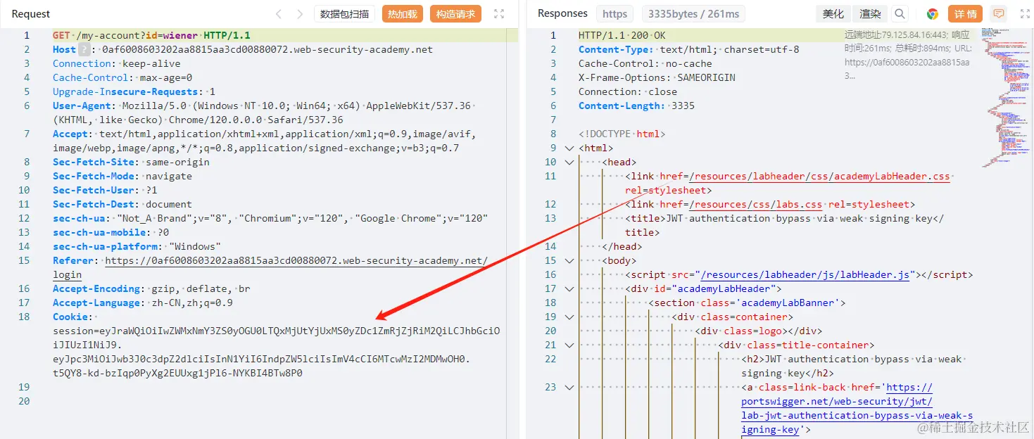 image-20231222225235639