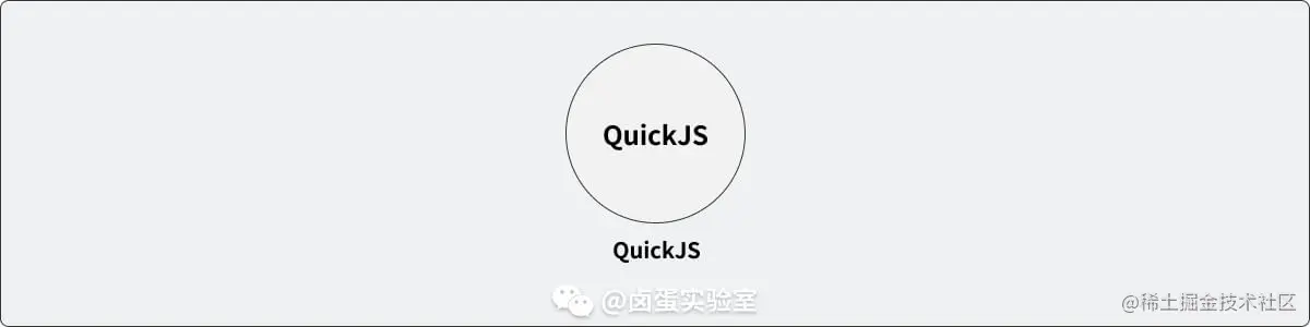 mobile_JSVM_quickjs
