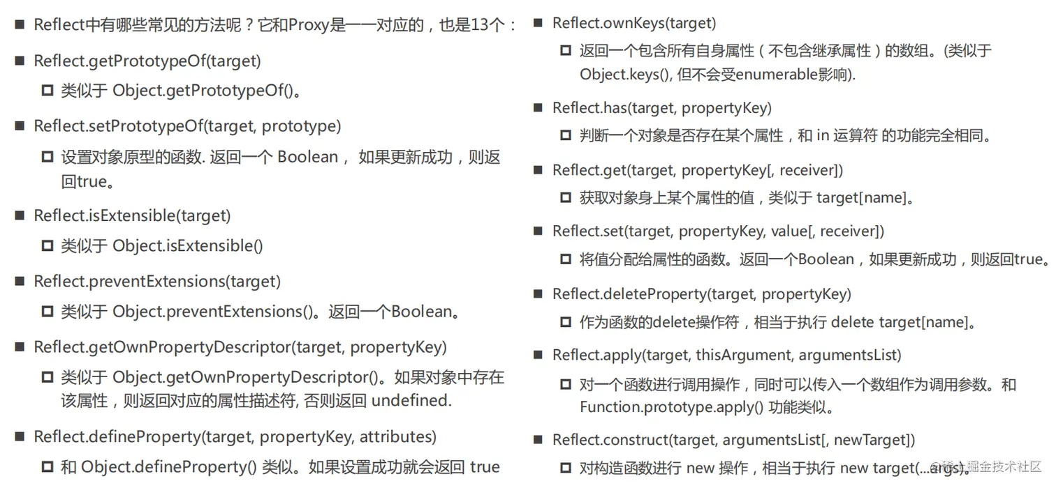 image-20220910005035278