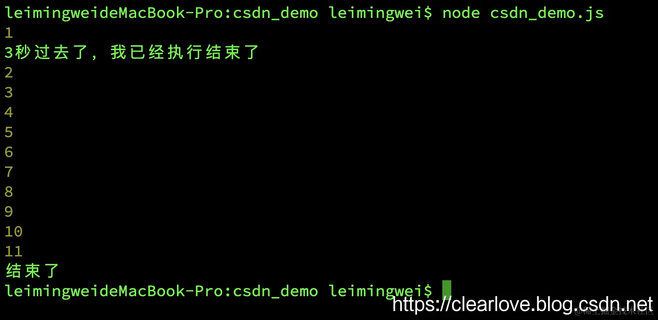 [外链图片转存失败,源站可能有防盗链机制,建议将图片保存下来直接上传(img-d7gci3jH-1574234452727)(evernotecid://72A0867B-C2C9-4394-90F0-D1AD032DA4AC/appyinxiangcom/24072006/ENResource/p32)]