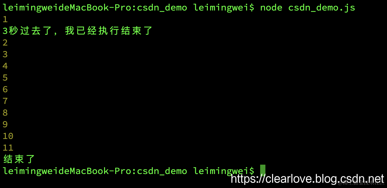 [外链图片转存失败,源站可能有防盗链机制,建议将图片保存下来直接上传(img-d7gci3jH-1574234452727)(evernotecid://72A0867B-C2C9-4394-90F0-D1AD032DA4AC/appyinxiangcom/24072006/ENResource/p32)]