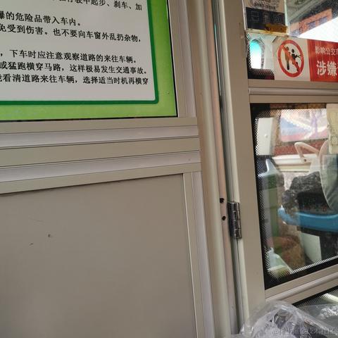 嘉心饼干于2022-11-10 13:38发布的图片