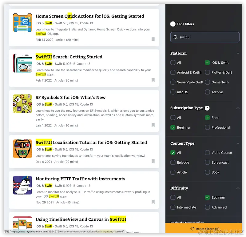 image-20220919161227670