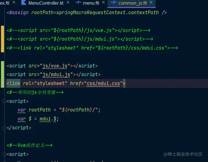 common_js文件内容