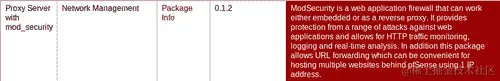 在 pfSense 中安装额外软件包