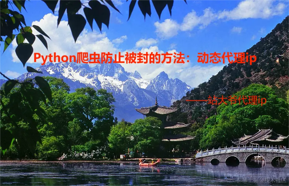 屏幕截图 2023-10-26 142656.png