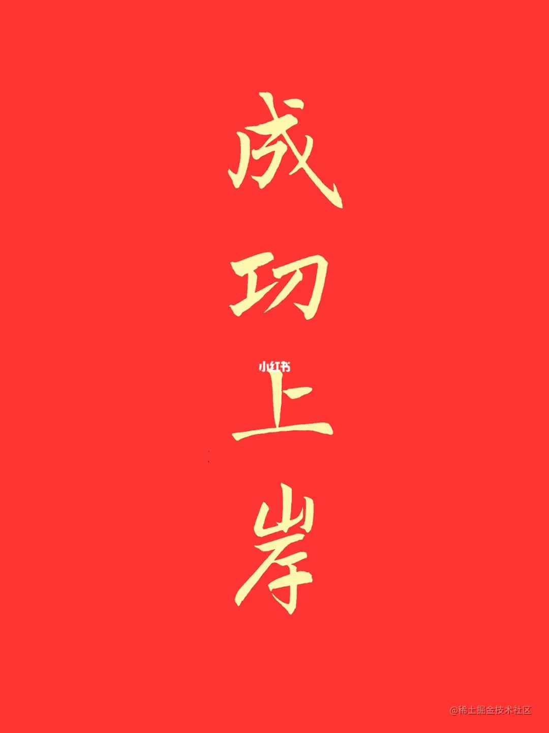4ac26cfa4624beb9622e4e04238a9cd1.jpeg