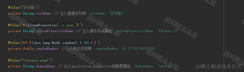 SpringBoot入门教程(十八)@value、@Import、@ImportResource、@PropertySource