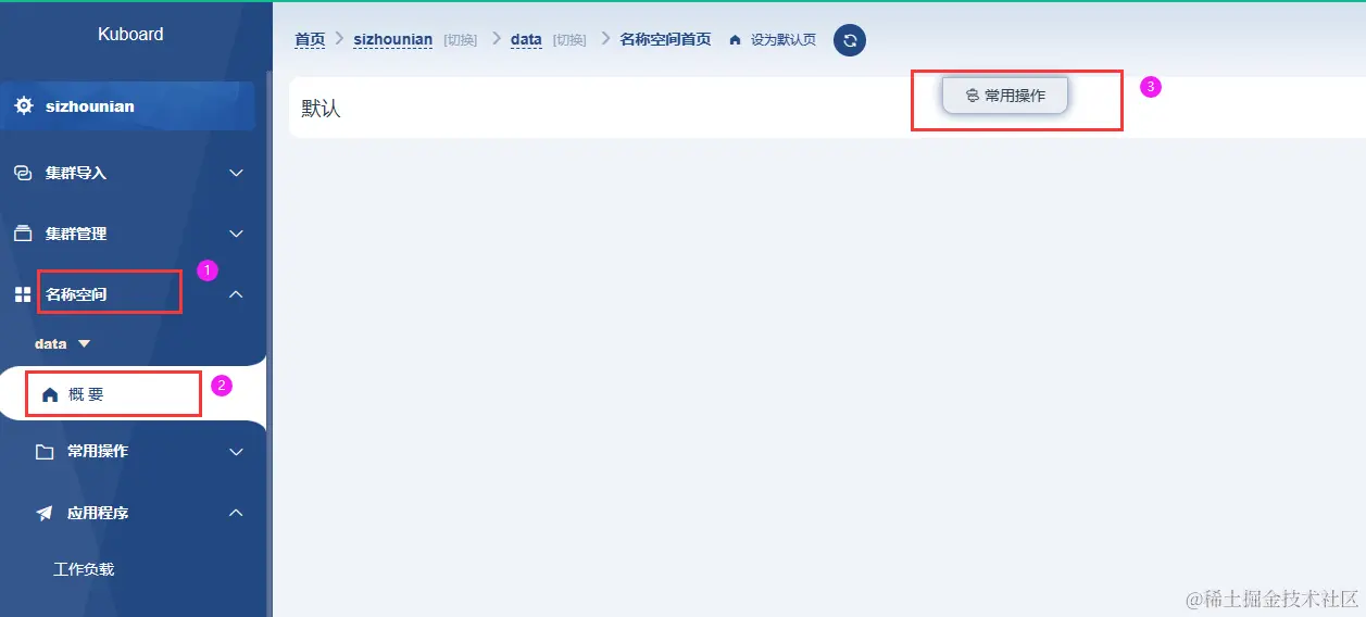 输入图片说明