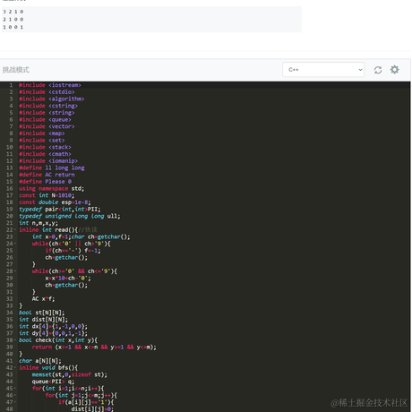 fantasy_fan于2023-04-06 23:15发布的图片