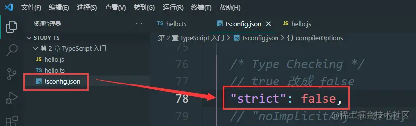 image-20220121141812405