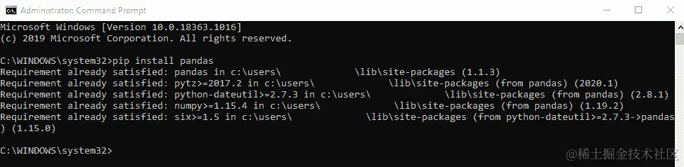 图 12.2 – 已满足要求的消息