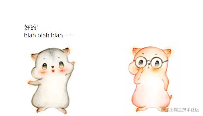 漫画：什么是“代理模式”？