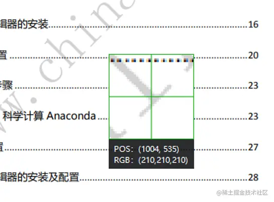 1941d470a50ef2a5b2cde3ee6827077c.png
