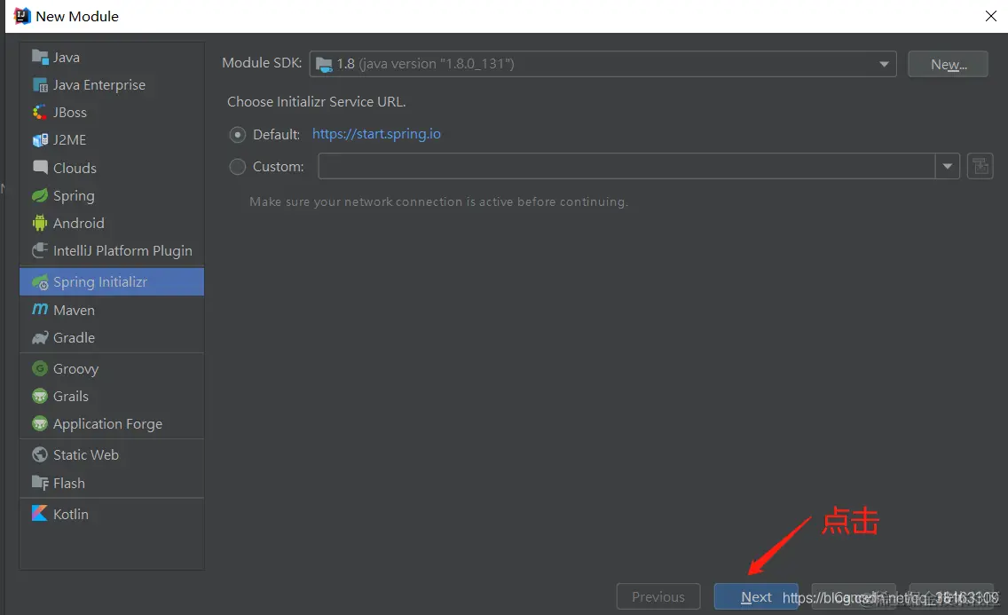 Spring Cloud Alibaba从入门到实践一网打尽