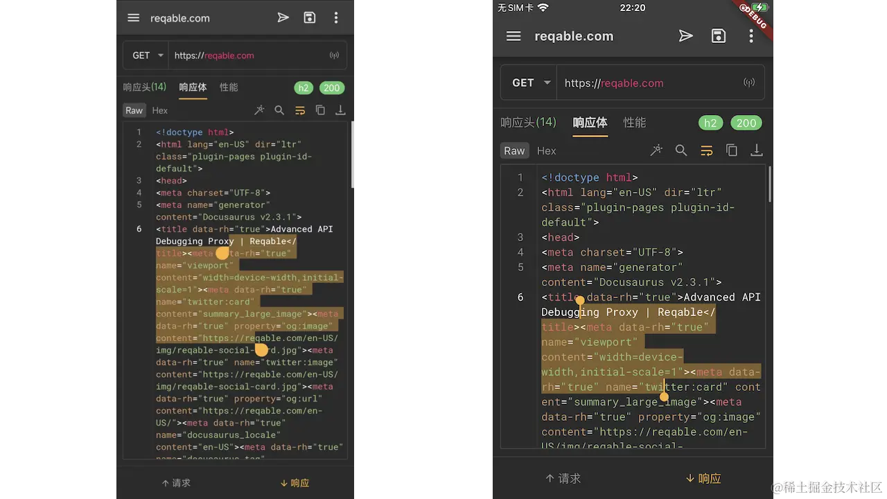 Screenshot 2023-12-19 at 22.20.42.png