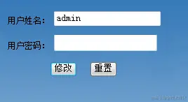 户籍管理系统的设计与实现（论文+PPT+源码）