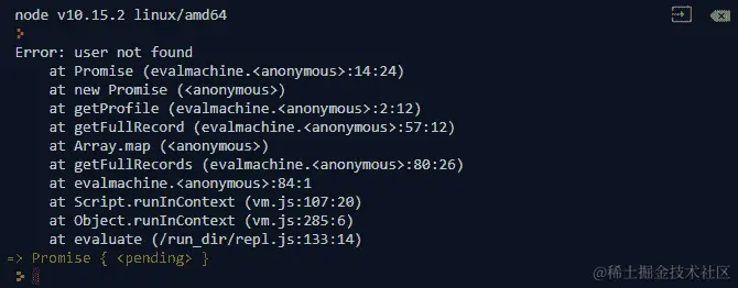 图 8.21：运行 getProfile 函数时出错