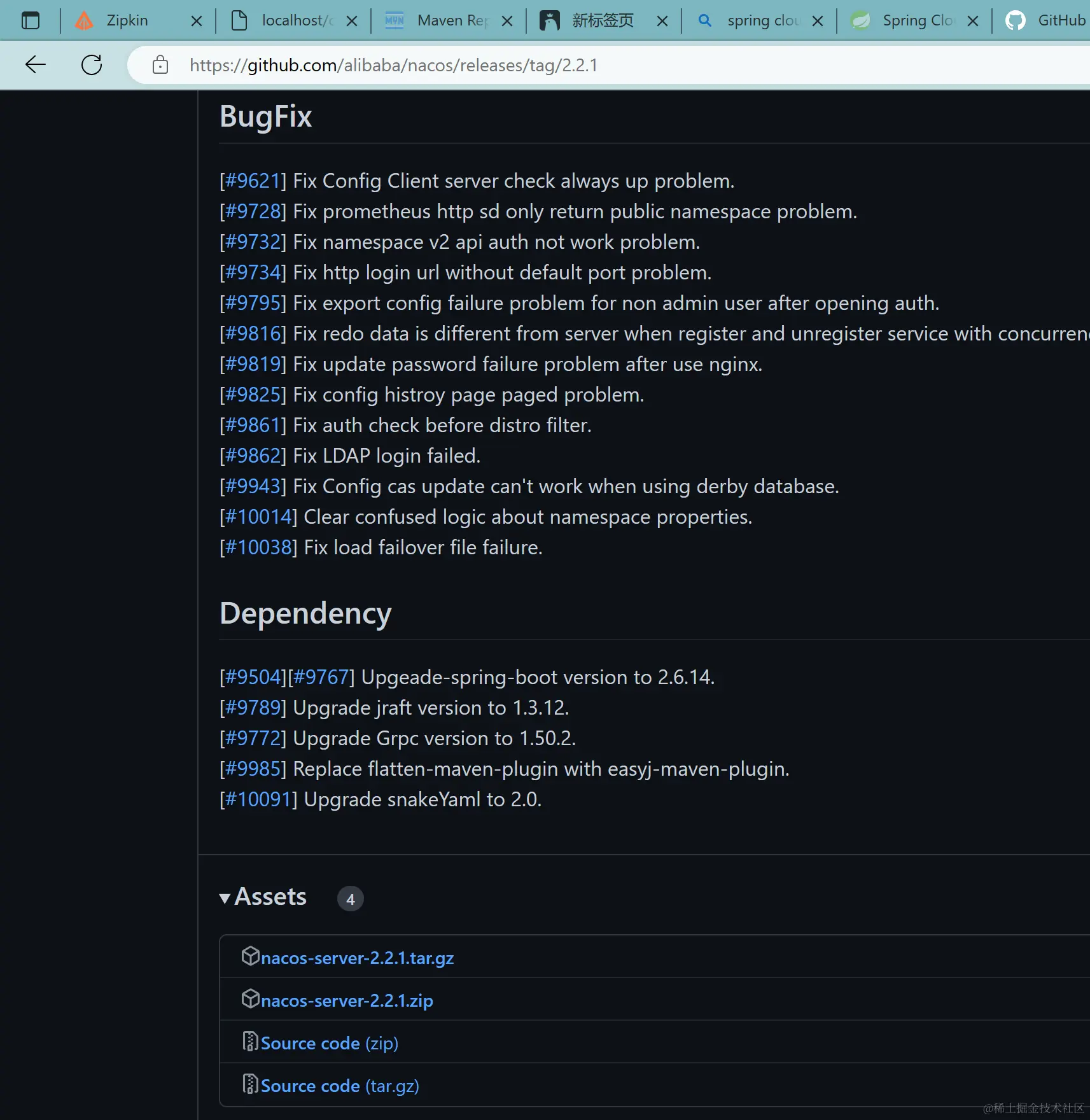 image-20230321144532889