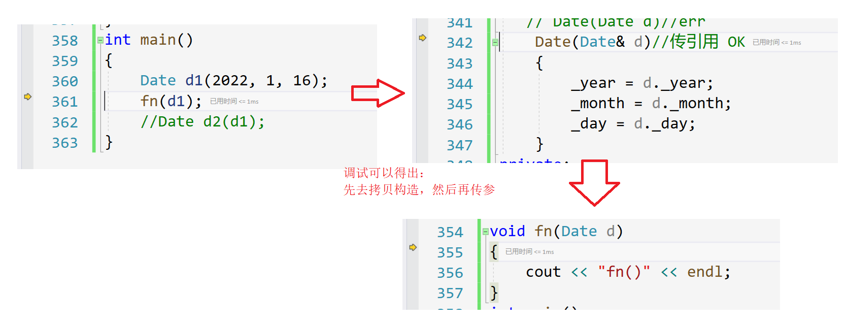 image-20220116221425406