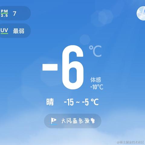 顶碗还是顶真于2022-11-30 13:09发布的图片