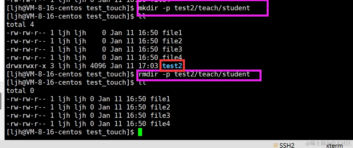 image-20240111170358425