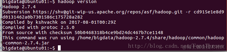 hadoop version 检查配置的hadoop环境变量