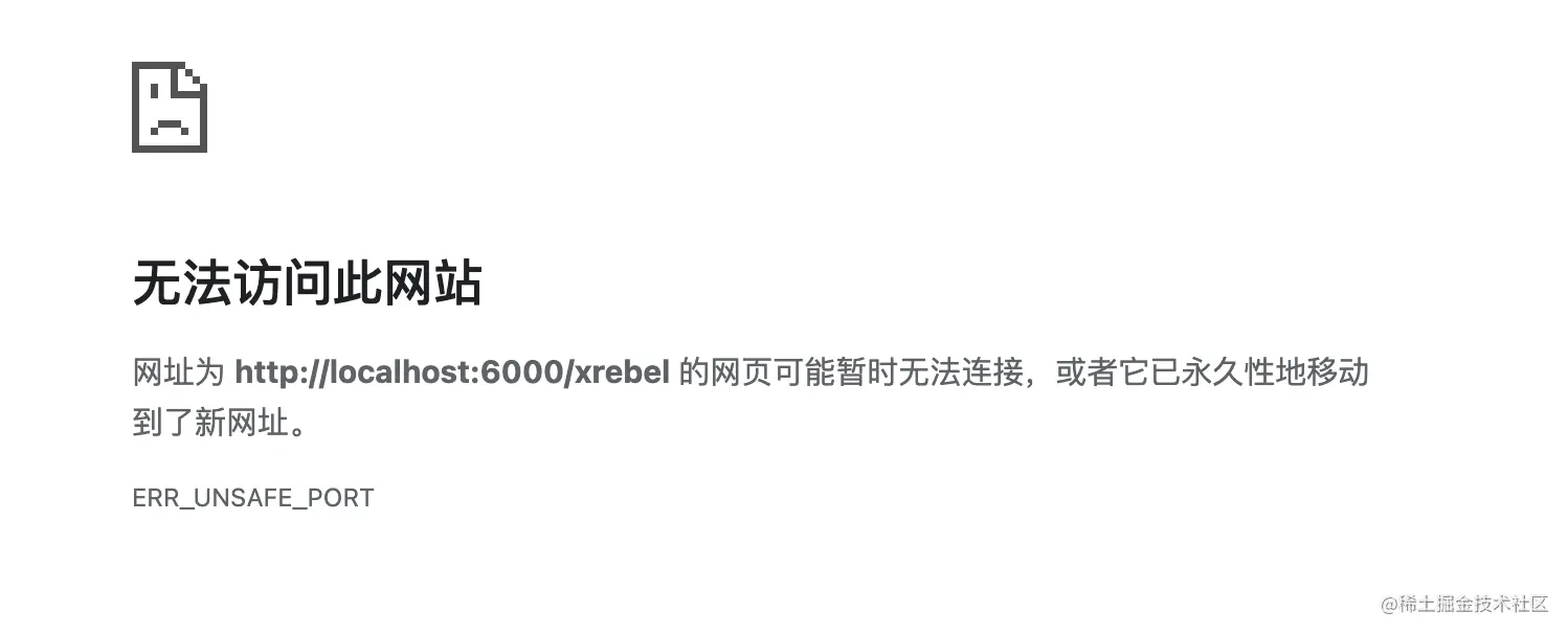 image-20230622151458554