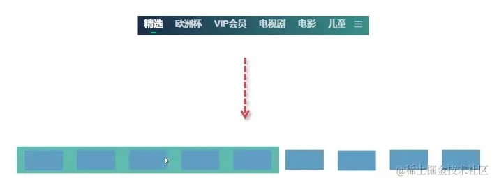 image-20220212215123298