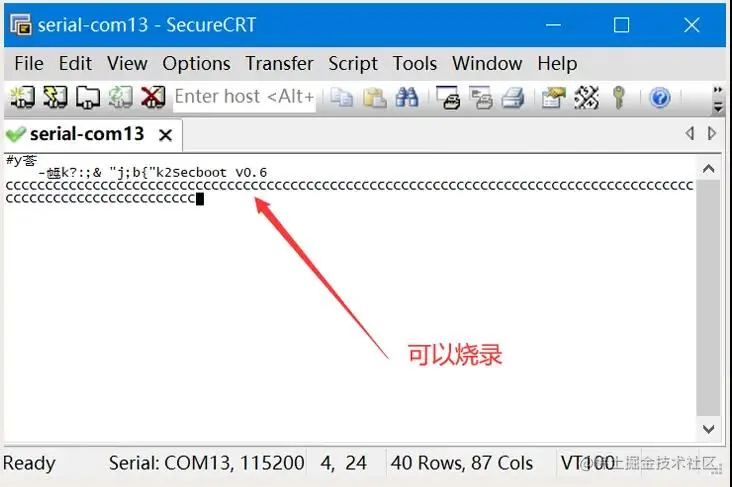 基于Neptune开发板的键盘蓝牙模块DIY指南