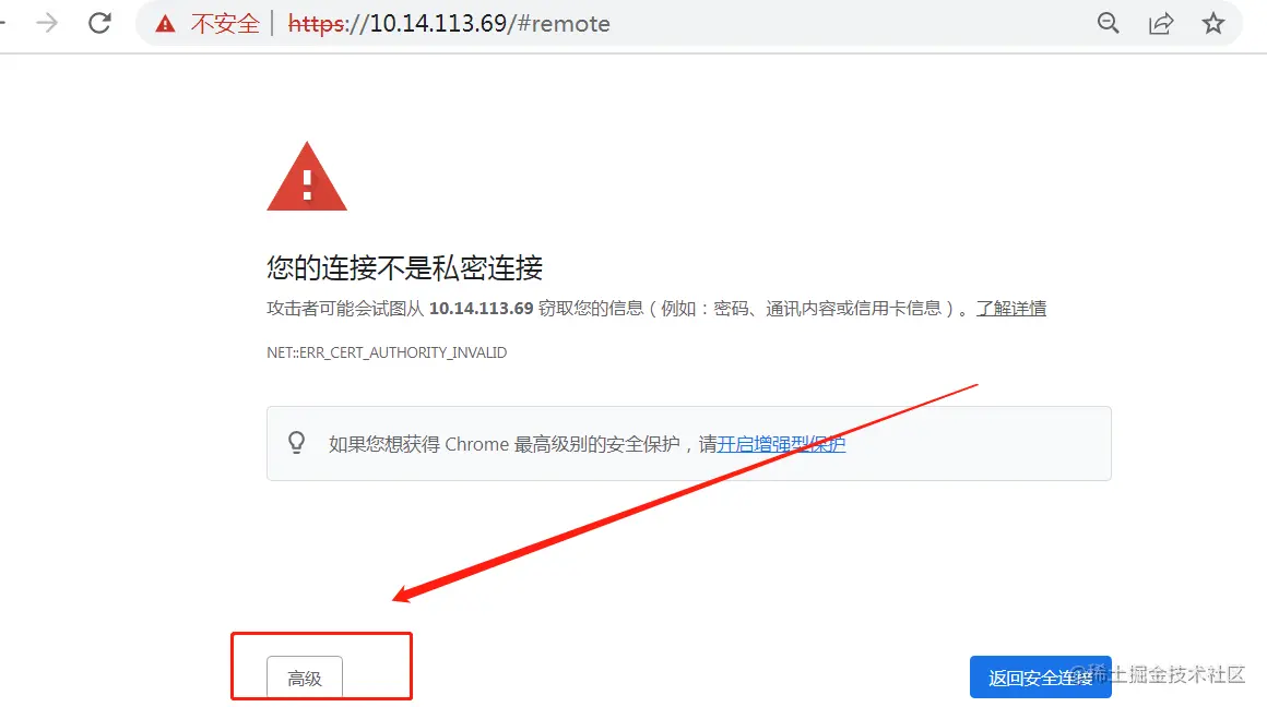 image-20230310165132119