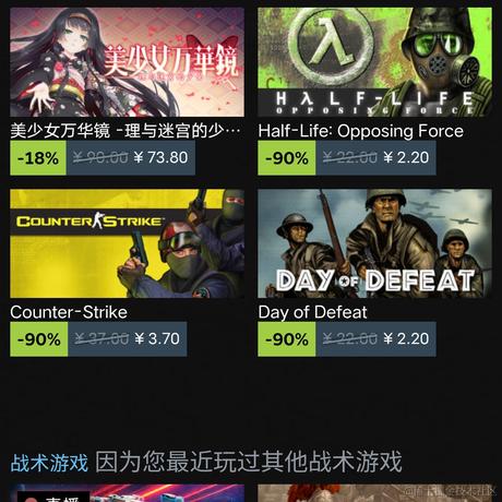 梅希耶尔于2022-11-23 10:39发布的图片