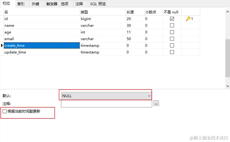 image-20200418190111259