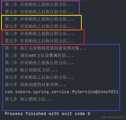 image-20220212153033861