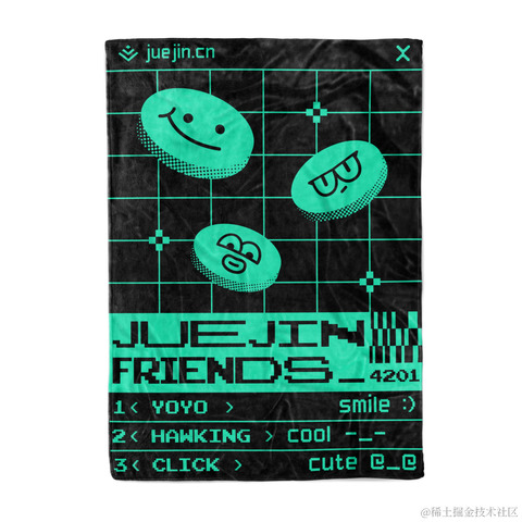 稀土掘金小铺官方于2022-04-18 11:54发布的图片