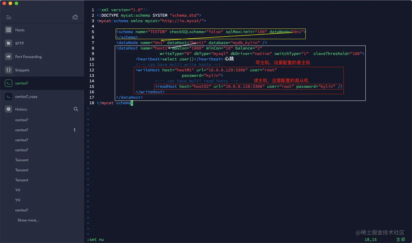 image-20201029172703320