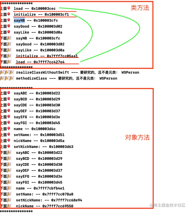 截屏2021-07-21 09.23.04.png