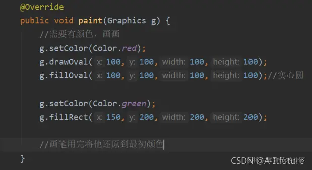 在这里插入图片描述