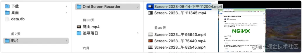 文件系统多级文件