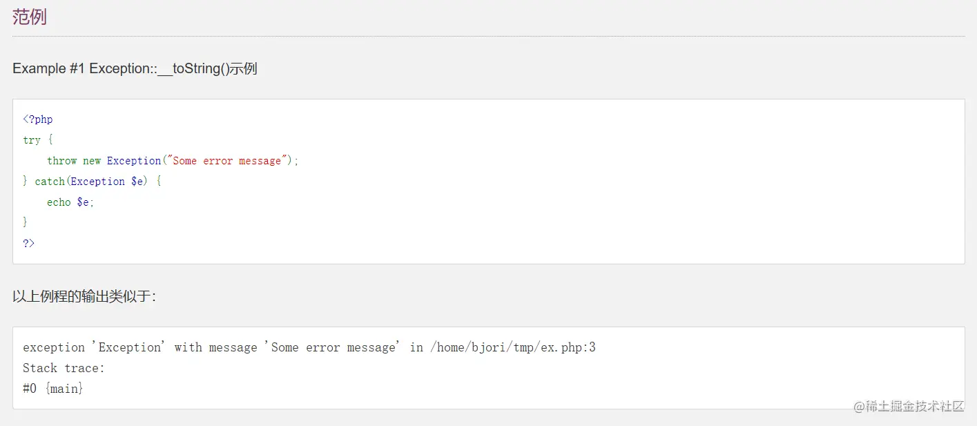 image-20211012185809970